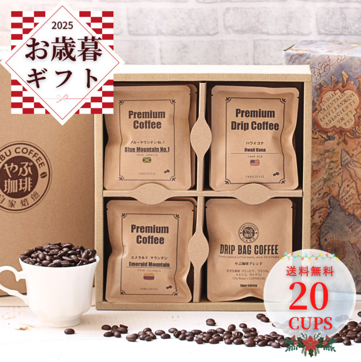 2025-11-30233500.png?v=1764513720