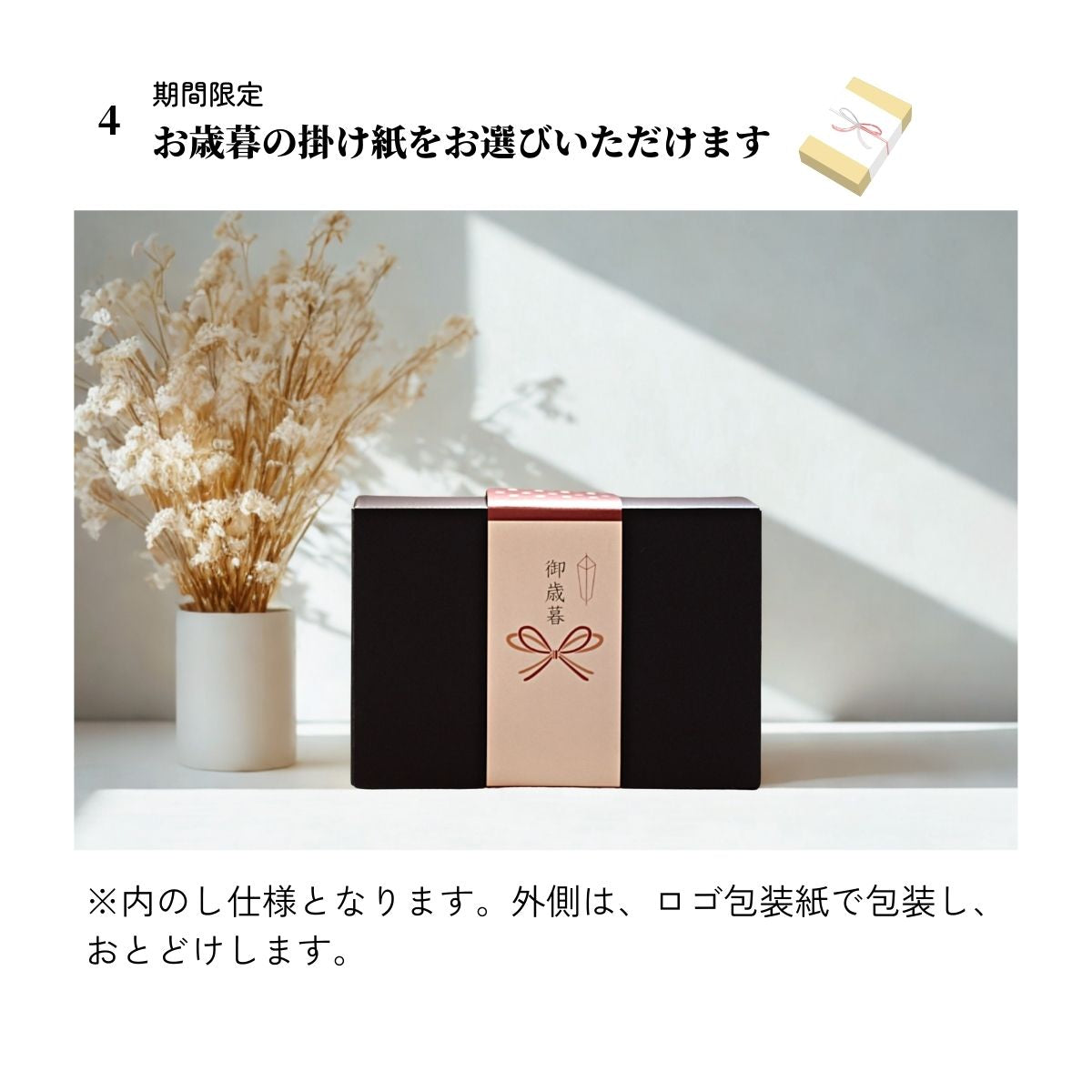 おすすめ2種のコーヒーギフト オリジナルコーヒー缶入り 200g×2缶