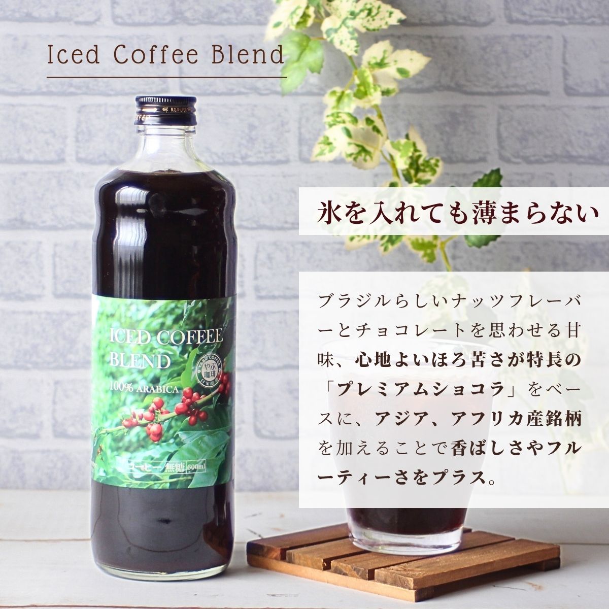ぬ？様限定　ドリップコーヒー10種類詰め合わせ 楽天市場】送料無料 ドリップ10種70杯 バラエティセット